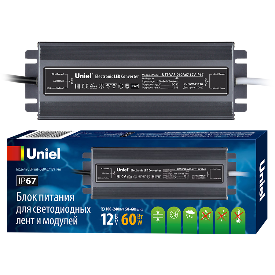 Блок питания UNIEL UET-VAF-060A67 12V IP67 ультратонкий, 60 Вт, Металлический корпус