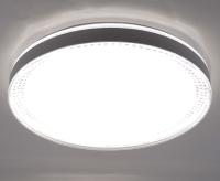 Управляемый светодиодный светильник MARFIK 86W R-IRC-480x70-WHITE/CLEAR-220-IP20