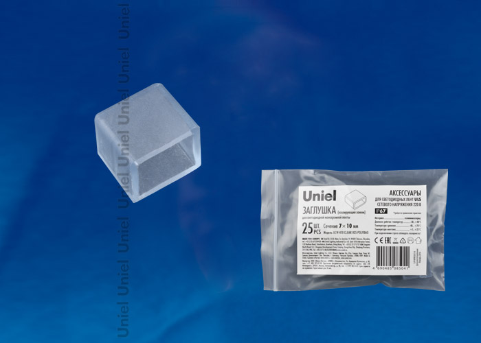 Заглушка для ленты 220В UCW-K10 CLEAR 025 POLYBAG 10*7мм, прозрачный, 25 шт