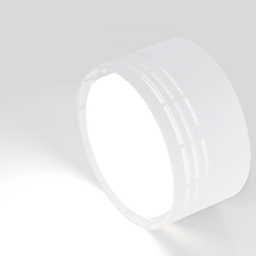 Спот GWL-GX53-M-IP20 Корзина Белый