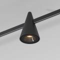 Трековые системы магнитные ELEKTROSTANDARD ESTHETIC MAGNETIC 24V