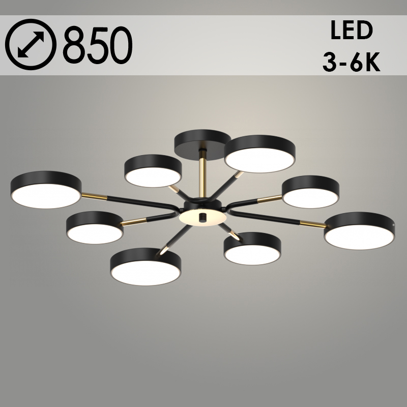 Люстра XI3224/8 BK+GD черный/золото 120W LED 3000-6000K d850 h180, HN22