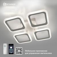 Люстра светодиодная ESTARES ROOM 60W 4S-APP-520x73-WHITE/WHITE-220-IP20 Управляемая