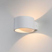 Подсветка Elektrostandard Coneto 1045 LED белый настенный
