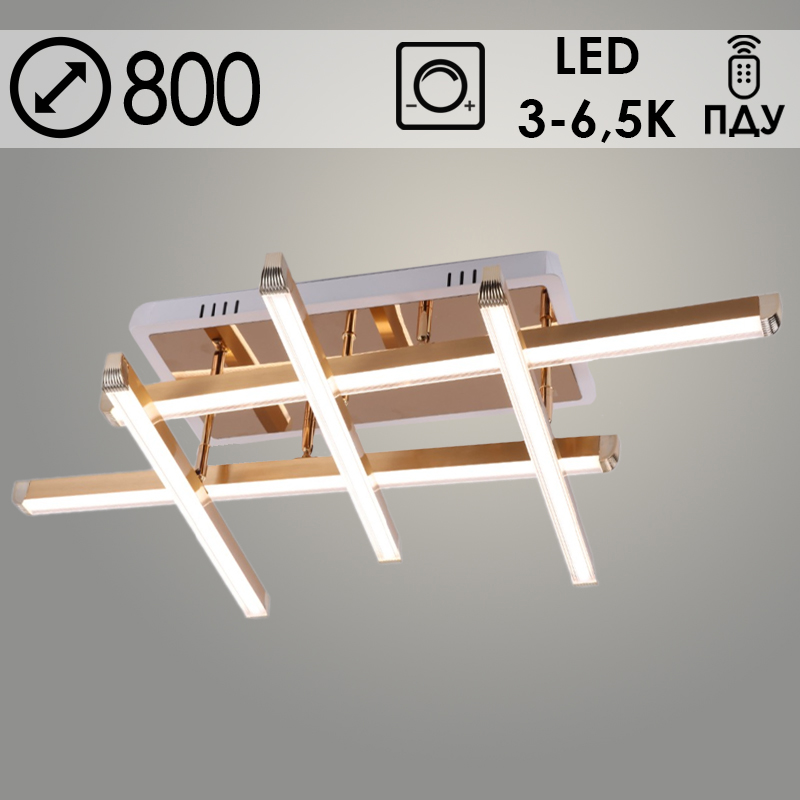 Люстра K33227/5 WH+FGD белый/золото LED 86W 3000K-6500K ПДУ диммер d800, 24