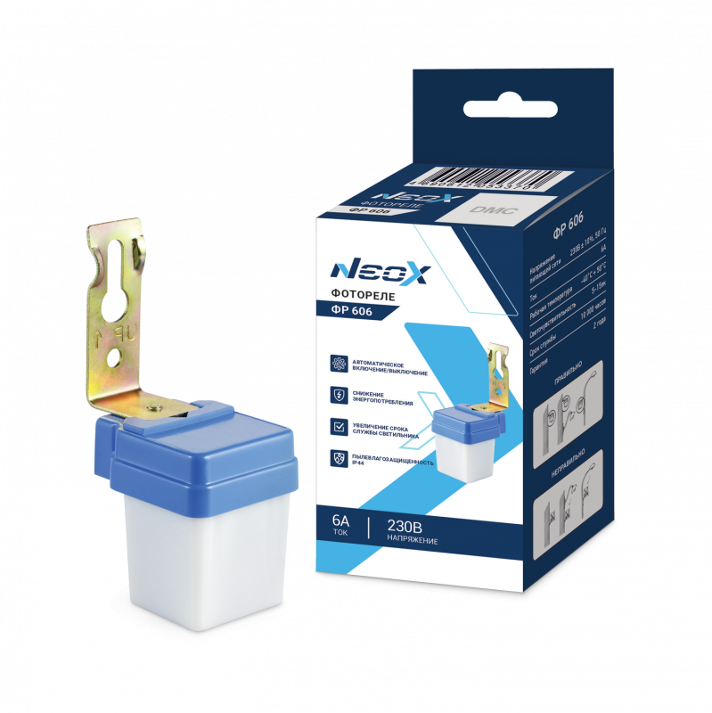 Фотореле ФР 606 6А NEOX (100)