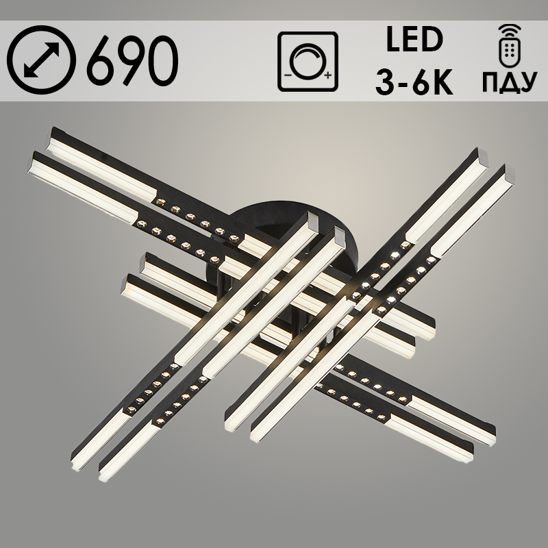 Люстра C9041/8 BK черный 8x9W LED 3000-6000K ПДУ(ИК) диммер d690 h140, 24
