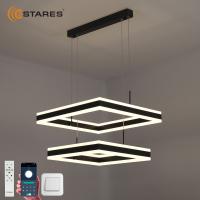 Управляемая светодиодная люстра STELLA 180W 2S-APP-500x500x1200-BLACK/WHITE-220-IP20