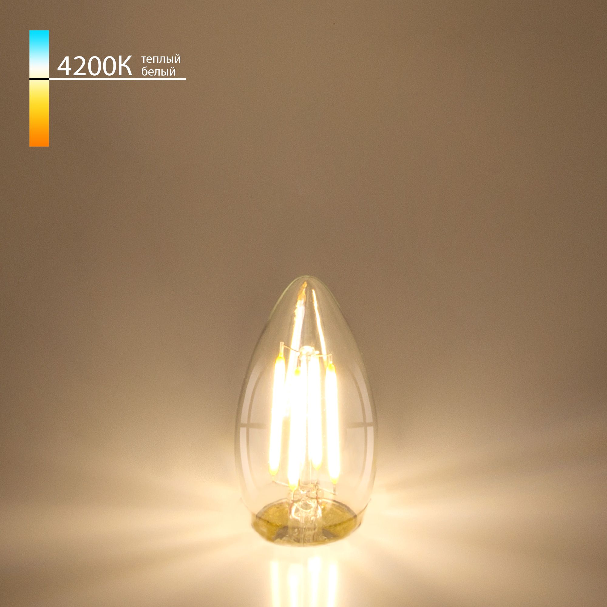 Филаментная светодиодная лампа Свеча C35 7W 4200K E27 (C35 прозрачный) BLE2736