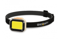 Фонарь светодиодный налобный COB 280 лм 4 режима 6500 К 850 мА*ч IPX4 Фарлайт