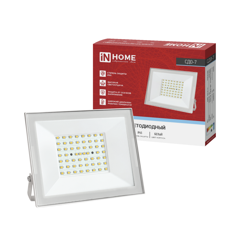Прожектор светодиодный IN HOME СДО-7 70Вт 230В 6500К IP65 белый 