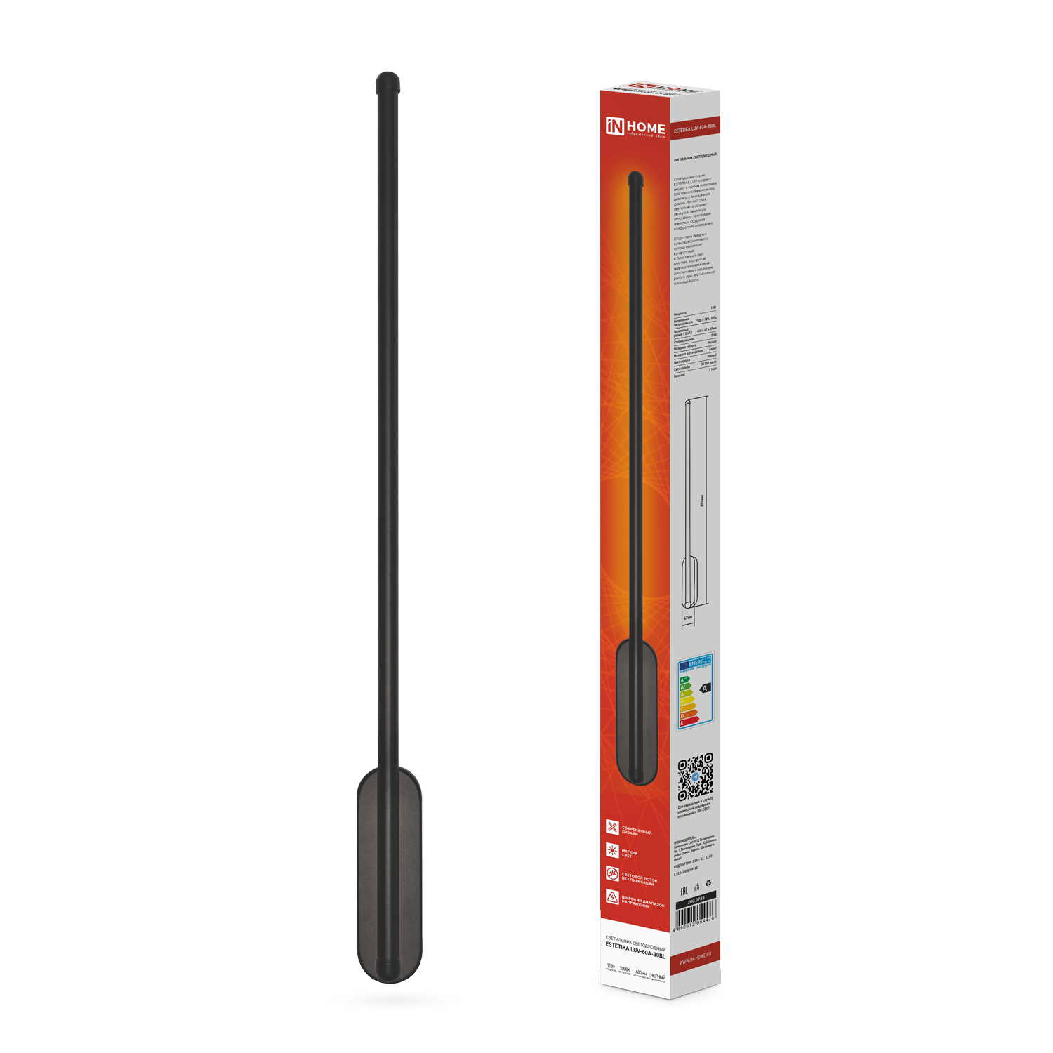 Светильник светодиодный ESTETIKA LUV-60A-30BL 10Вт 230В 3000K 700Лм 600х50x25 черный IN HOME