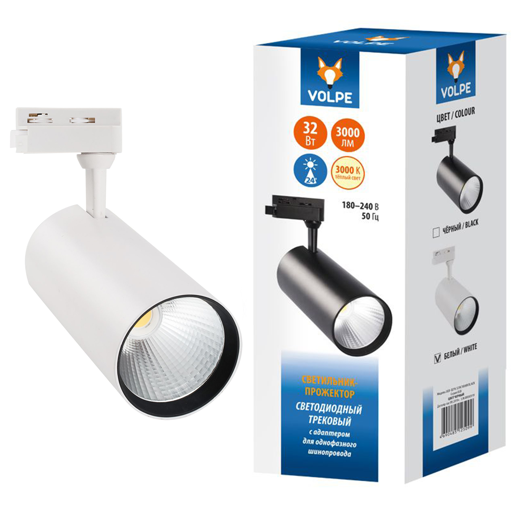 Светильник трековый VOLPE ULB-Q276 32W/3000К WHITE 3000Лм, 3000К, Белый