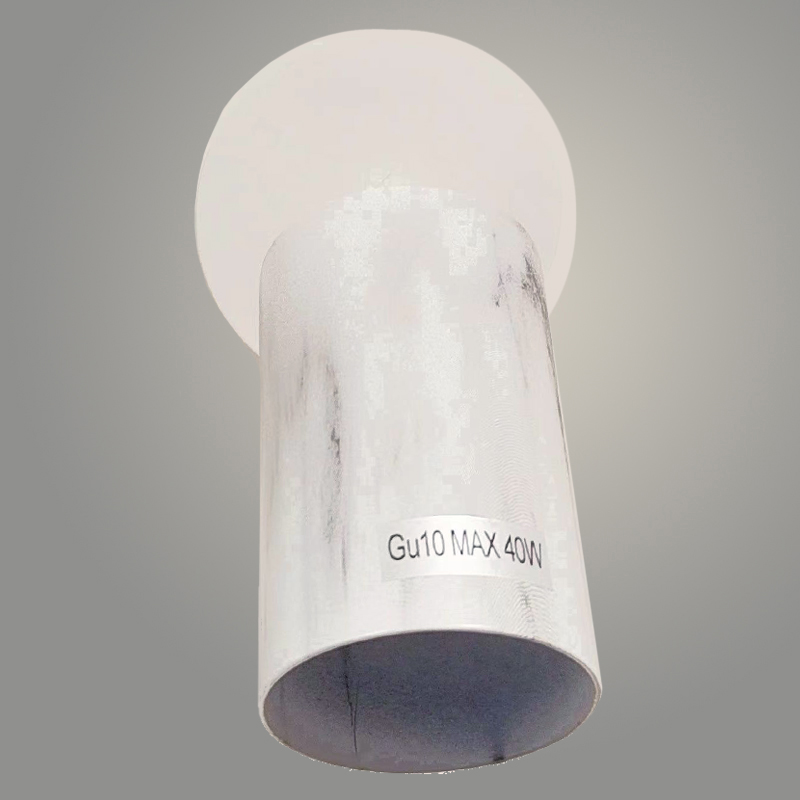 Спот 592/1 WT белый 1х50W GU10 h180, XLD23