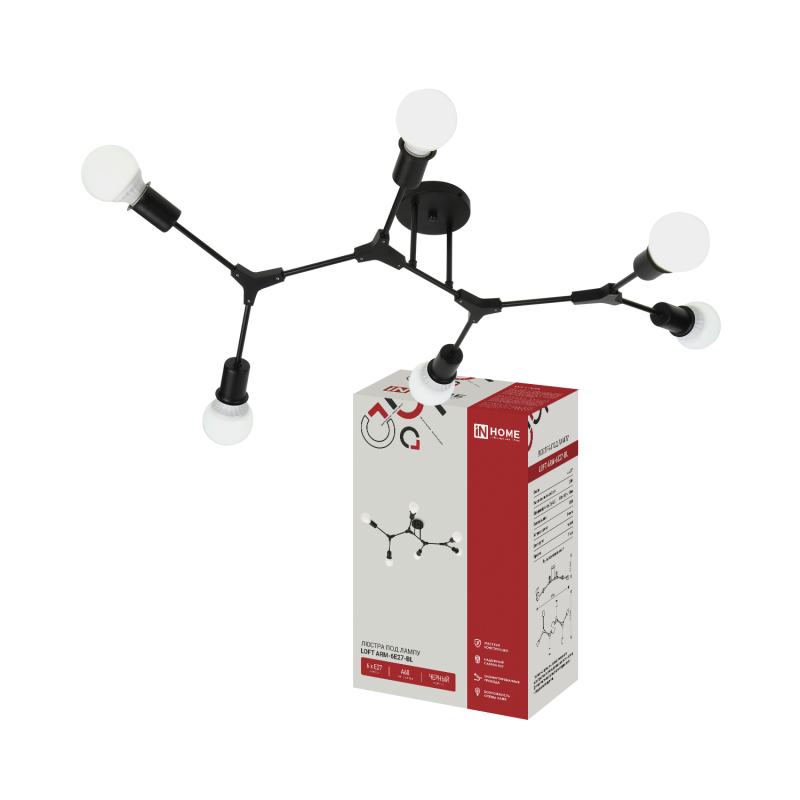 Светильник потолочный под лампу LOFT ARM-6E27-BL 6хЕ27 черный IN HOME