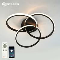Люстра светодиодная ESTARES EVITA 80W 3R-APP-510X130-BLACK/WHITE-220-IP20 Управляемая