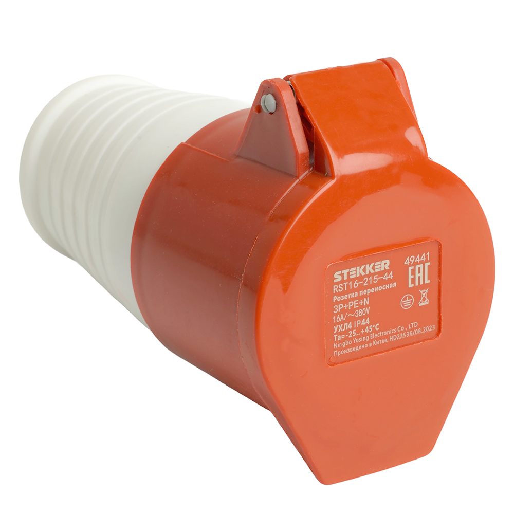 Розетка переносная ST-215 16А 380В 3P+PE+N IP44, RST16-215-44 красный