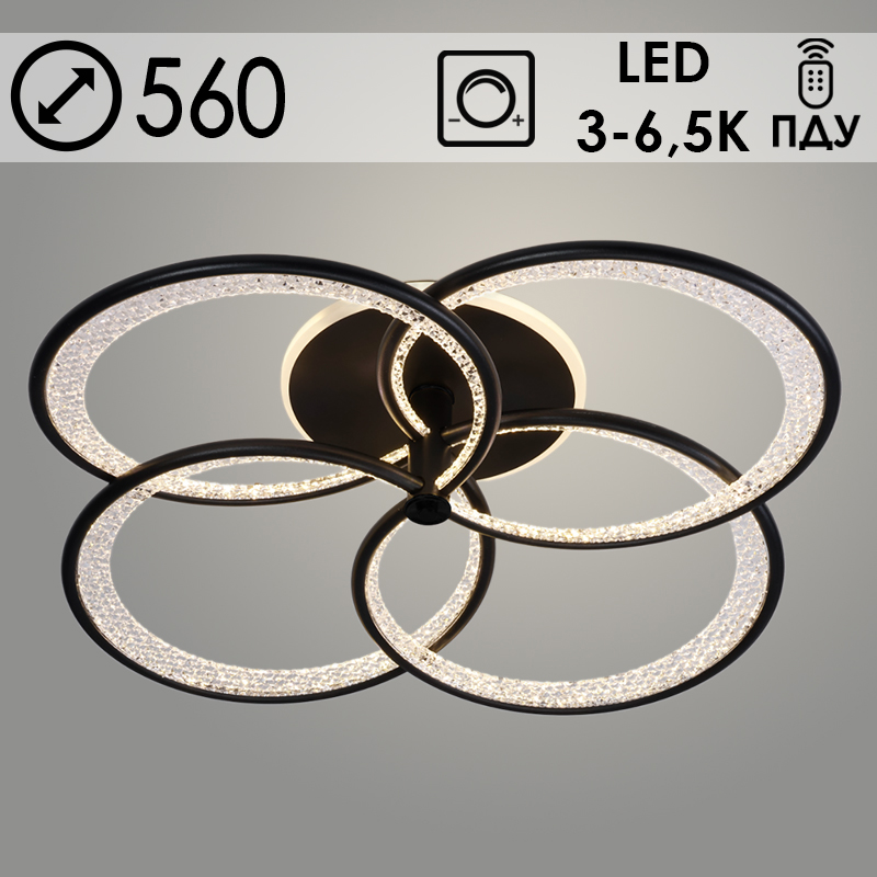 Люстра K38812/4L BK+FGD черный/золото LED 128W+22W 3000K-6500K ПДУ диммер d560, 24