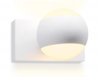 Светильник настенный с акрилом Ambrella FW570 SWH белый песок G9 max 40W 100*70*85