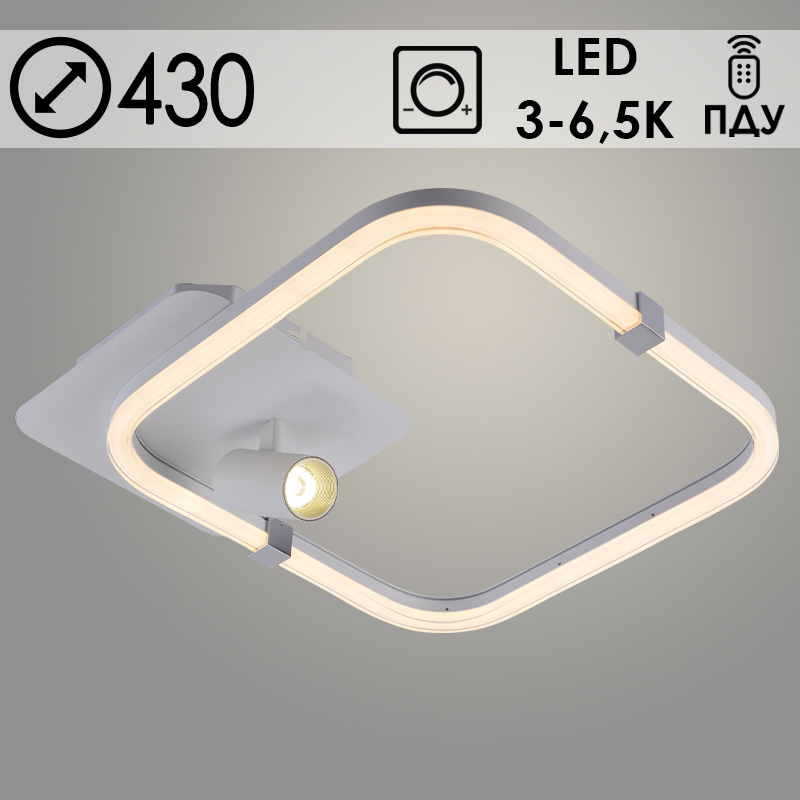 Люстра DK6099/1+1 WH+CR белый/хром 52W+5W LED 3000-6500K d430 ПДУ диммер,mobile HN23