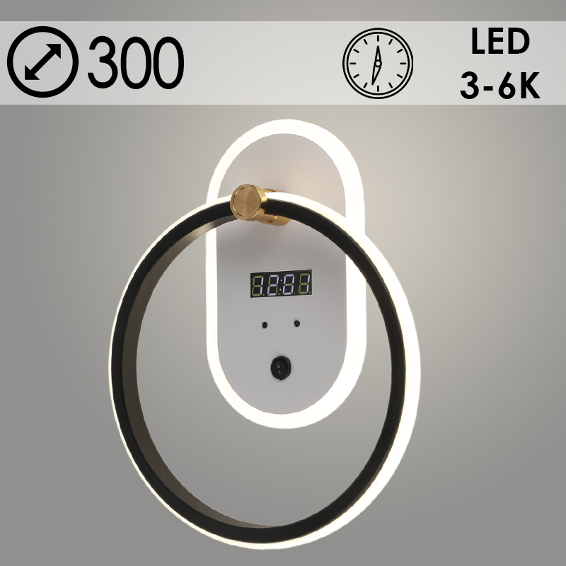 Бра WG5003/C WH+BK белый/черный 48W LED 3000-6000K d300 часы, OLY24