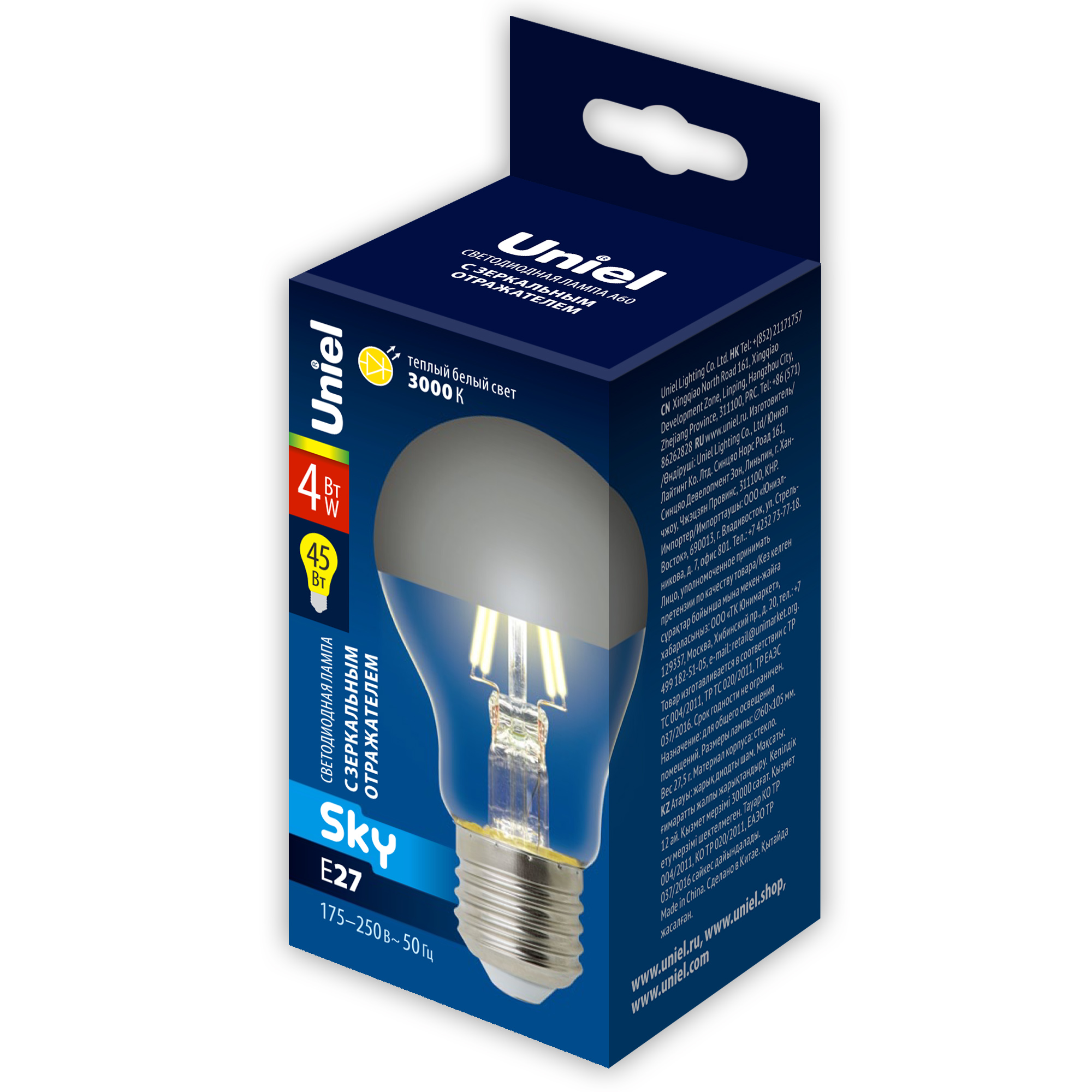 Лампа светодиодная UNIEL LED-A60-4W/3000K/E27/CL MIRROR/CHROME PLS02WH