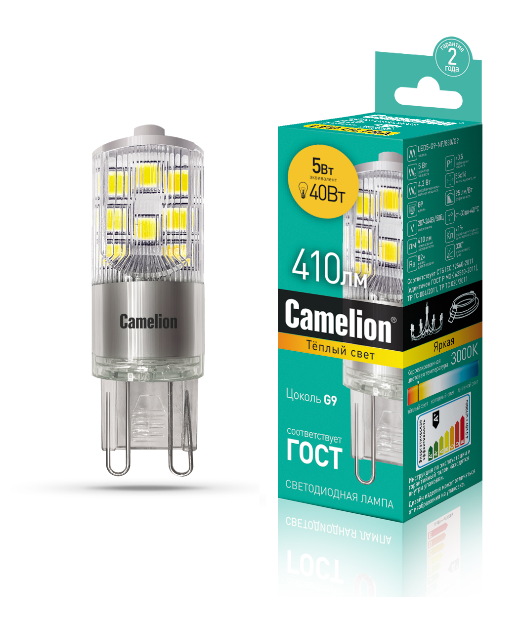 Лампа CAMELION LED5-G9-NF/830/G9 220V 5W
