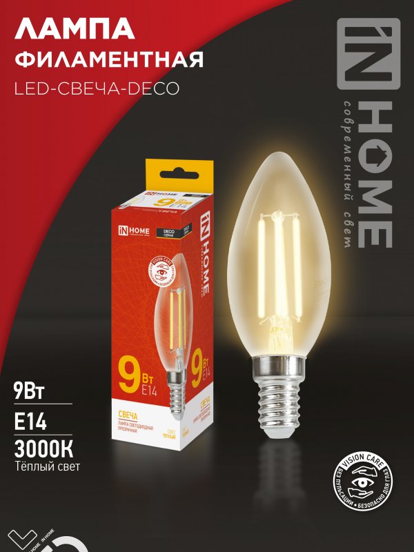 Лампа светодиодная IN HOME LED-СВЕЧА-deco 9Вт 230В Е14 3000К 1040Лм прозрачная