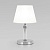 Настольный светильник 01145/1 хром EUROSVET