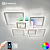 Люстра светодиодная ESTARES OVAL ICE RGB 180W 7S-APP-960x750x110-WHITE/CLEAR-220-IP20 управляемая