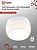 Светильник потолочный НПБ IN HOME DECO-GX53-RL-WH под GX53 90х52мм белый 