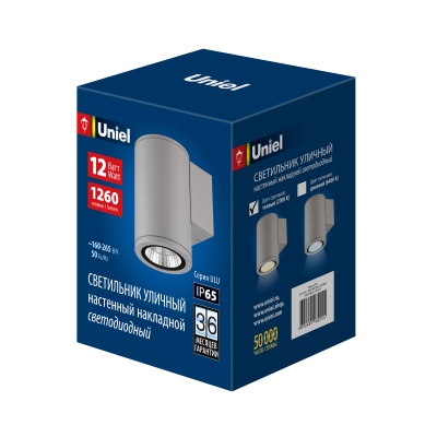 Светильник архитектурный UNIEL ULU-S21С-12W/2700K IP65 LIGHT GREY