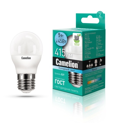Лампа CAMELION LED5-G45/845/E27 220V 5W (1/10/100)