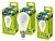 Лампа Ergolux LED-G45-9W-E14-6K Шар 172-265V