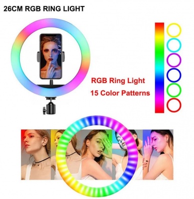 Светильник кольцевой MJ33 RGB