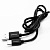 ERGOLUX ELX-CDC02P-C02 ПРОМО (Кабель USB-Type C, 2А, 1м, Черный, Зарядка+Передача данных, Пакет)