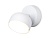 Светильник накладной AMBRELLA TN71007 WH белый GX53 max 12W D80*90 поворотный