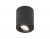 Светильник накладной AMBRELLA TN226 BK черный GU5.3 D80*100 поворотный