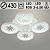 Люстра DK06060/4 PR BK черный 80W+6,5W LED RGB 3000K-6000K d430 ПДУ(ИК) диммер, HN24