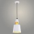 Подвес 7465/1HQ WT+GD белый/золото/белое основание 1х60W E27 d150 h280, TXN22