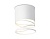Светильник накладной AMBRELLA TN71103 WH белый GX53 max 12W D82*110 