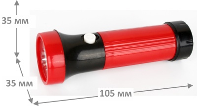 Фонарь ULTRAFLASH 3002-ТН 1LED 2XR03 красный, пластик, блистер-пакет (25)