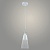 Подвес N5547/1HQ WT белый 1х40W Е27 d130 h800, QH23
