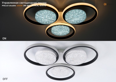 Люстра светодиодная ESTARES POLLO double 100W 3R-APP-550x70-BLACK/WHITE/WHITE-220-IP20