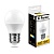 Лампа светодиодная FERON LB-38 9LED/5W 230V Е27 2700K (10/100)