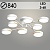 Люстра XI3267/8 WT+WOOD белый/дерево 144W LED 3000-6000K d840 h140, HN23