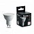 Лампа светодиодная FERON PRO LB-1608 (8W) 230V GU10 2700K MR16 