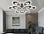Светильник Ambrella FA8938/6+3 BK/CH черный/хром 255W 3000K-6400K 740*660*120 (ПДУ РАДИО 2.4G)