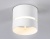 Светильник накладной AMBRELLA TN71050 WH белый GX53 max 12W D85*75 
