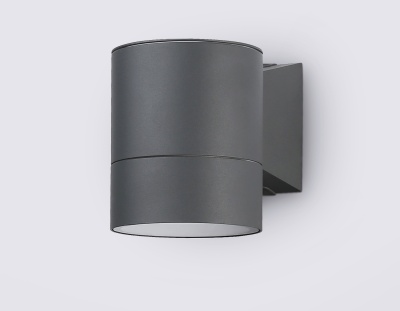 Светильник уличный настенный архитектурный ST3301 GR серый IP54 GX53 max 15W 115*90*140